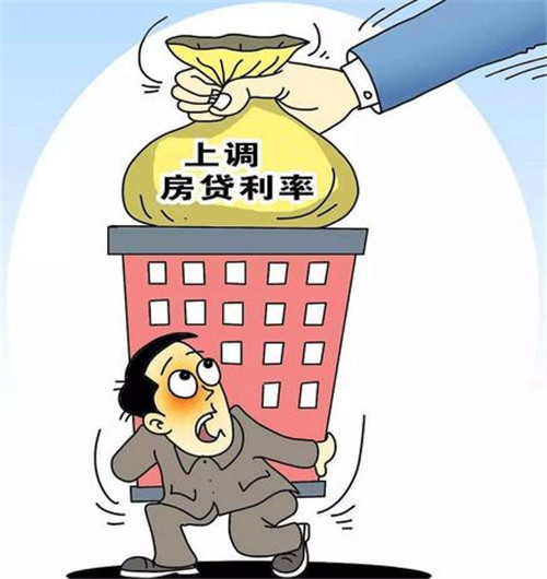 北京借钱急用
